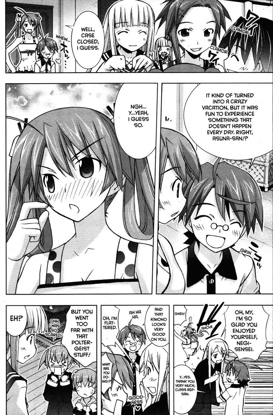 Negima!? Neo Chapter 22 34